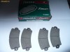 Placute frana fata, FERODO,pt Renault & Dacia