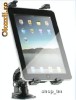 Suport Auto Tableta  Ipad, Ipod  / Casa / Birou