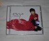 Vand cd original sigilat ENYA-Amarantine
