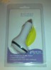 Incarcator auto pentru Mp3 Playere cu iesire USB