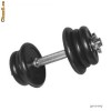 Gantere 5Kg