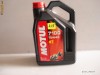 MOTUL 7100 10W40 4L