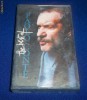 caseta originala Paolo Conte The Best Of (1996)