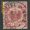 Deutsches Reich - 1889 M47a 10 pfennig(2), stampilat Deutsches Reich - 1889 M47a 10 pfennig(2), stampilat