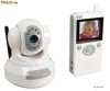 2.4GHZ PAN TILT NIGHT VISION CAMERA - WIRELESS BABY MONITOR - SISTEM SUPRAVEGHERE COPII