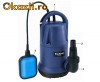 Pompa submersibila 250W BG-SP 250