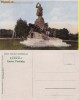 Craiova- Statuia Carol I