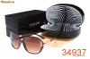 Ochelari de soare Roberto Cavalli