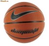 Minge Baschet Nike Dominate Basketball