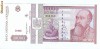 ROMANIA BANCNOTA 10.000 LEI 1994