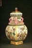 URNA DIN PORTELAN CHINA MARCA KANGXI
