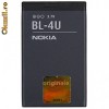 Original Nokia acumulator BL-4U bulk (8800 Sapphire Arte)