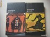 PIERRE LEVEQUE - AVENTURA GREACA  2 volume {Colectia BIBLIOTECA DE ARTA}