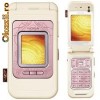 nokia 7390 mic defect nu se aprinde lumina sau schimb