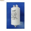 Condensator pornire motor, MOTCAP-80UF-PN-WL