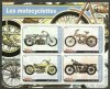 Congo - motociclete 2003, bloc neuzata