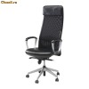 Scaun de birou rotativ Markus IKEA