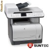 Imprimanta multifunctionala laser color HP Color Laserjet CM1312nfi MFP CC431A