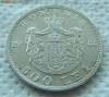 500 lei 1944 - UNC - luciu de batere - 12 grame argint