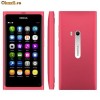 NOKIA N9 PINK ROZ -SIGILAT- PACHET COMPLET! CEL MAI BUN PRET!