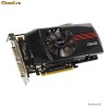 Placa Video Asus nVidia GeForce GTX560 1024MB GDDR5