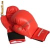 Manusi de box din piele inSPORTline