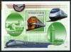 GUINEA 2000 - TRANSPORT FEROVIAR - A3 - COLITA NESTAMPILATA - MNH - COTA : 8.5 E