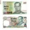 Thailanda - 20 baht 2003 - UNC - lot 2 bancnote tipuri diferite(pret per lot) - cititi cu atentie licitatia inainte de a licita!!