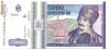 5000 lei 1993 - XF - cititi licitatia cu atentie inainte de a licita!!!