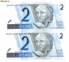 Brazilia - 2 reais 2001 - UNC - lot 2 serii consecutive - pret per lot - cititi cu atentie licitatia inainte de a licita!!!
