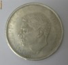 Moneda de 500 de lei din 1941 - Regele Mihai - la pret final!