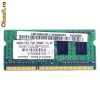 VAND MEMORIE LAPTOP/NOTEBOOK/NETBOOK 1GB DDR3 1333MHZ SODIMM UNIFOSA
