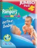 Scutece Pampers Nr.3 * 82 Buc.
