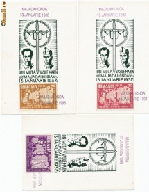 RFL 1962 Exil Romania set de 3 ilustrate maxime cu teme legionare Majadahonda foto
