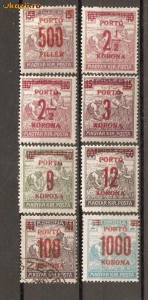 Timbre Ungaria 1921-23 cu supratipar PORTO nestampilate