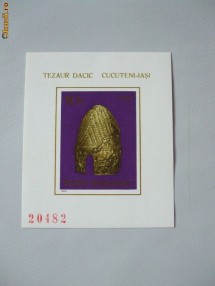 Arheologie daco-romana foto