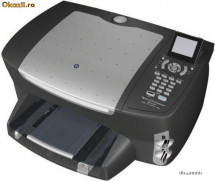 Multifunctionala HP PSC 2510 photosmart all-in-one cu scanner photo