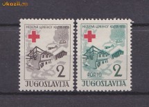 Timbre Jugoslavia 1956 Crucea Rosie nestampilate foto
