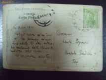 Romania , Carte postala veche (5) foto
