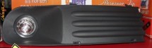 Proiectoare pentru VW T5