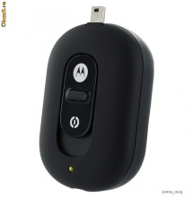 Incarcator Portabil de Urgenta Motorola cu Acumulator Intern de 1700mAh (Blackberry/Htc) foto