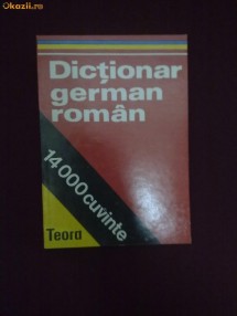 T12B  E. Sireteanu - I Tomeanu  - Dictionar German- Roman.