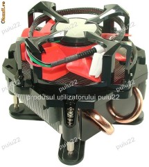 Ventilator procesor (CPU cooler) Intel LGA 775-8075 foto