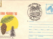 Intreg postal Luna Padurii 93, stampila Sibiu 15.04.93, necirculat foto
