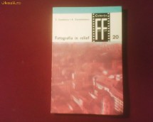 S. Comanescu A. Constantinescu Fotografia in relief foto
