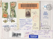RFL ROMANIA plic special cu colita Expozitia Filatelica Mondiala EFIRO 2008 si stampile speciale catre Italia si retur foto