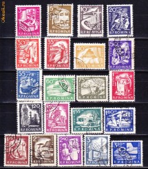 Timbre ROMANIA 1960/ 498 - Domenii de Activitate Economica (Uzuale) Serie Completa 21 v.