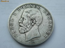 5 lei 1881 Domnul-2