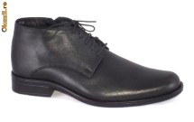 Botine Oxford cu caputa intreaga foto