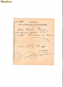 157 Document vechi in limba greaca -22 9 1931 -Chitanta catre Spiru Davis, data de Epitropul Bisericii Grecesti din Braila ? foto